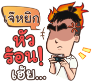 853843739