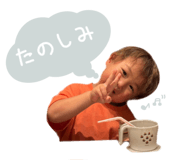 853843949