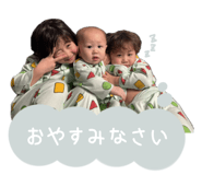 853843952