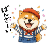 853844492