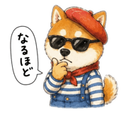 853844497