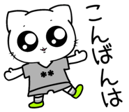 853844722