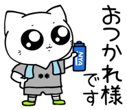 853844725