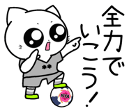 853844726