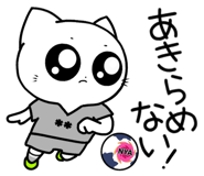 853844730