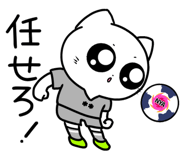 853844731