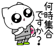 853844735