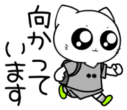 853844736