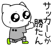 853844742