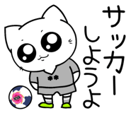 853844743