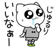 853844746