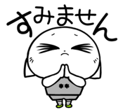 853844748