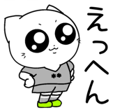 853844749