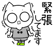 853844753