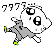 853844754