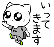 853844757