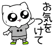 853844758