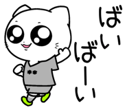 853844759