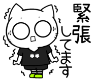 853844873