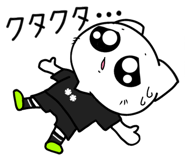 853844874