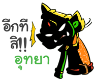 853854125