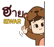 853874686