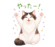853887583