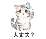 853887710
