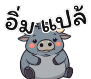 853889327
