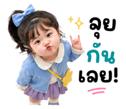 แคนดี้แก๊ง 01 รูปที่ 1