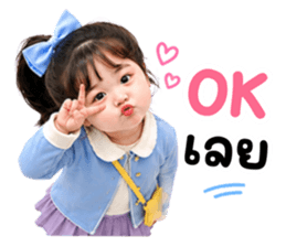 แคนดี้แก๊ง 01 รูปที่ 13