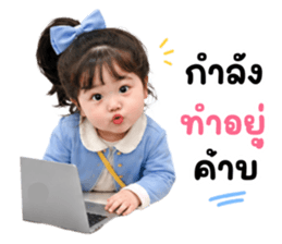 แคนดี้แก๊ง 01 รูปที่ 36