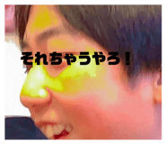 853890460