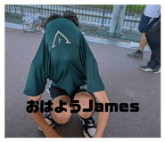 853890464