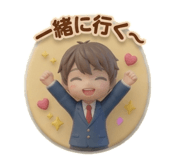 853890766
