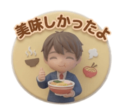 853890773