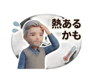853890849