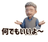 853890876