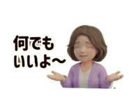 853891188