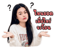 853891670