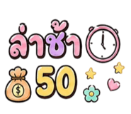 853891913
