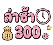 853891915
