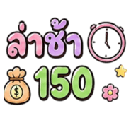 853891916