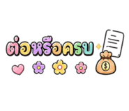 853891918