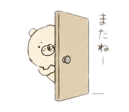 853892434