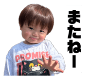 853892490