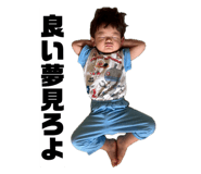 853892491