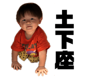 853892493