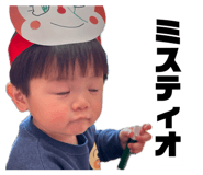 853892496