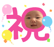 853892513